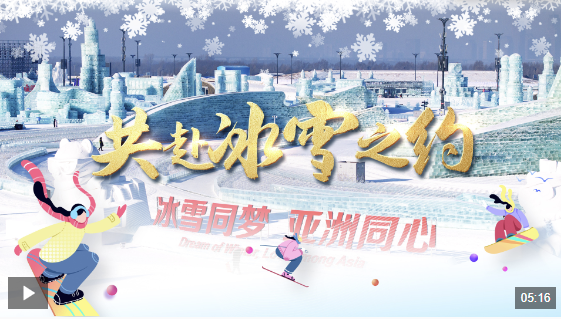 分离
