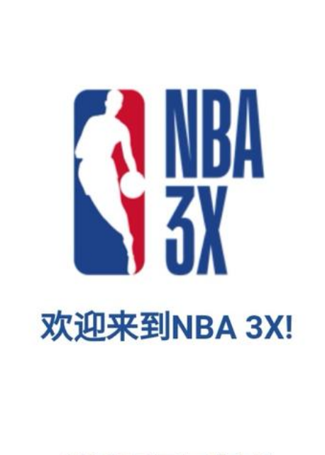 面临艰难挑