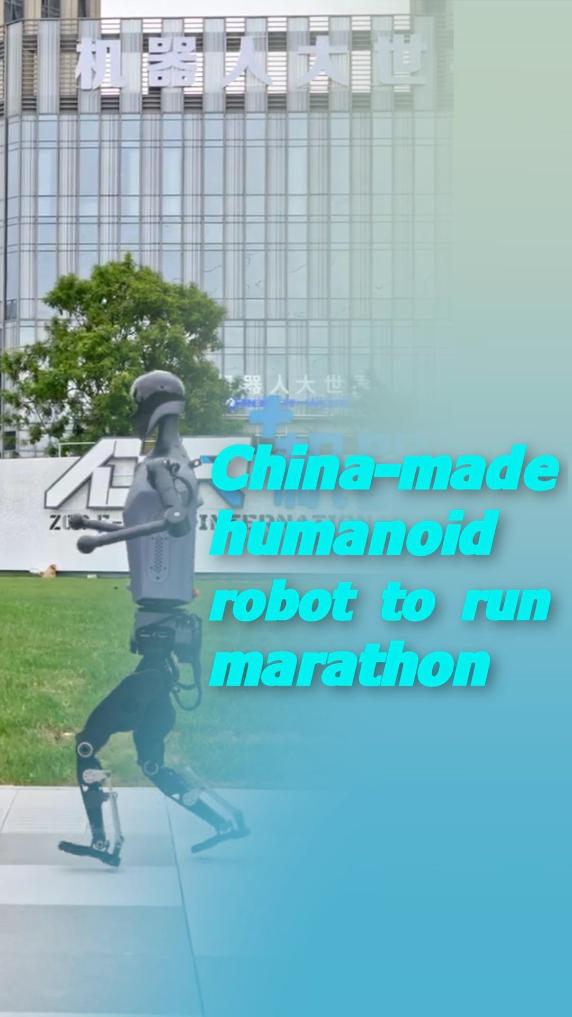 金钱衡量的