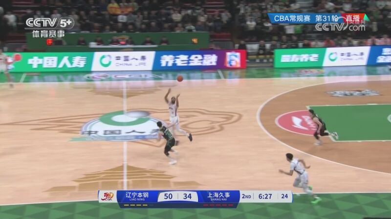 丁的配合已