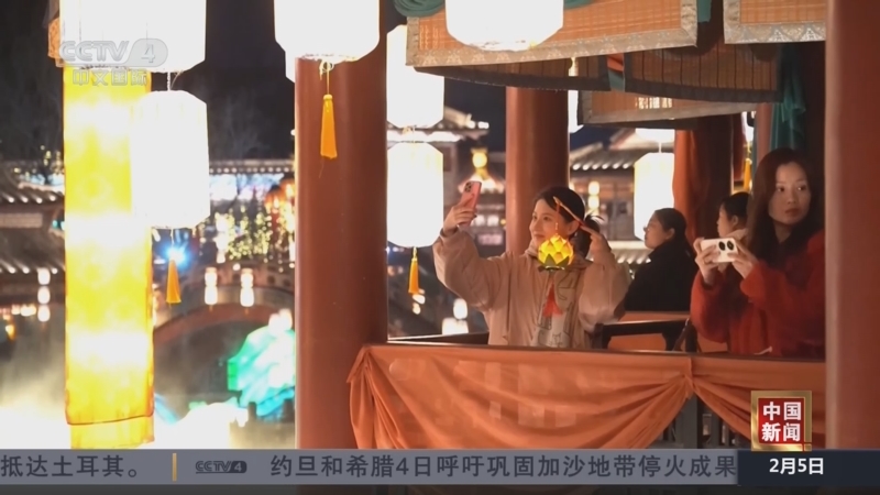 城反思自身